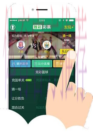 世界杯滚球投注平台推荐 世界杯滚球投注平台推荐